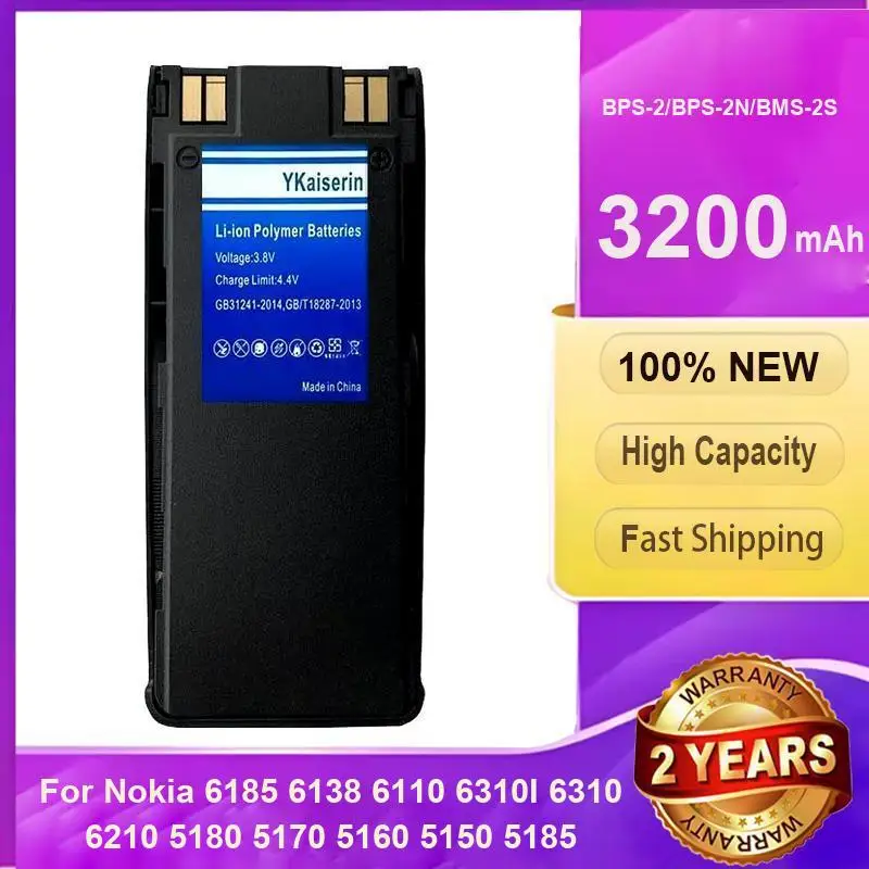 

Сменный аккумулятор YKaiserin 3200 мАч BPS-2/BPS-2N/BMS-2S для Nokia 6185 6138 6110 6310I 6310 6210 5180 5170 5160 5150 5185 5165