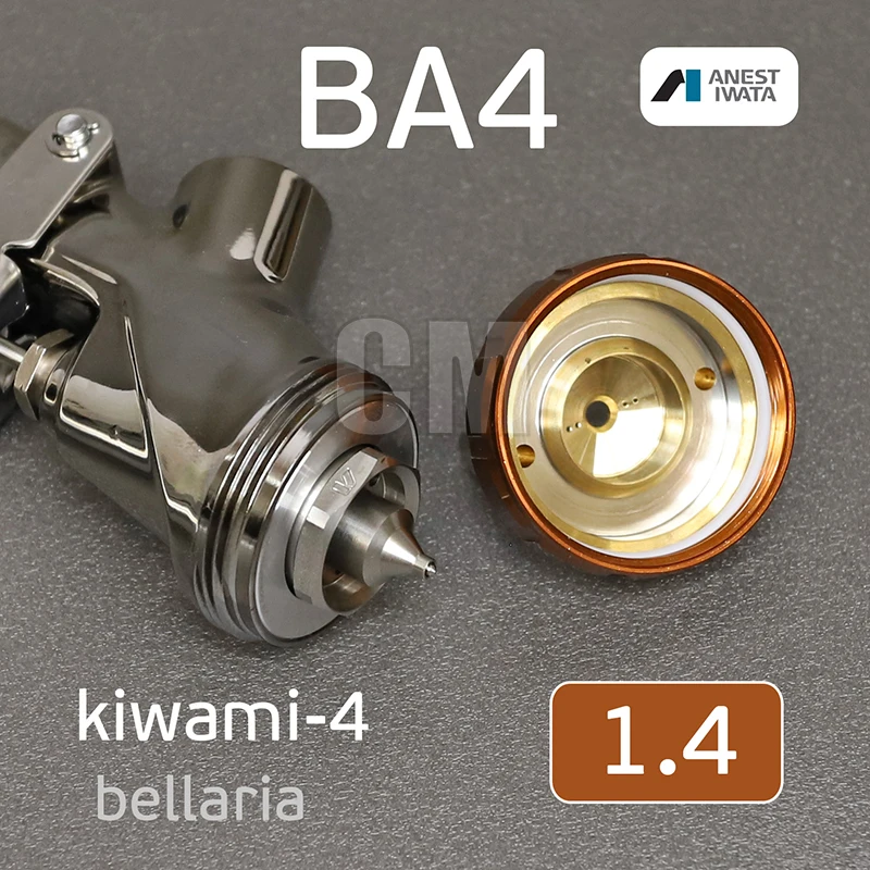 Dysza centralna ANEST IWATA KIWAMI4, średnica otworu 1,3 mm, kaliber IWATA KIWAMI4-13BA4, pistolet do malowania wykończeniowego KIWAMI4-14BA4