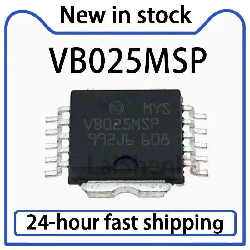 1PCS VB025MSP VB025 SMT HSOP10 Automotive Computer Board Engine Ignition Tube Chip Stock