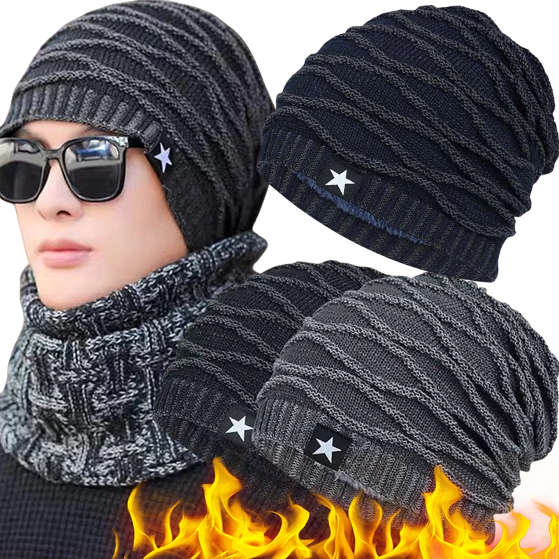 New Unisex Slouchy Winter Hats Add Fur Lined Men And Women Warm Beanie Cap Casual Five-pointed Star Decor Winter Knitted Hats