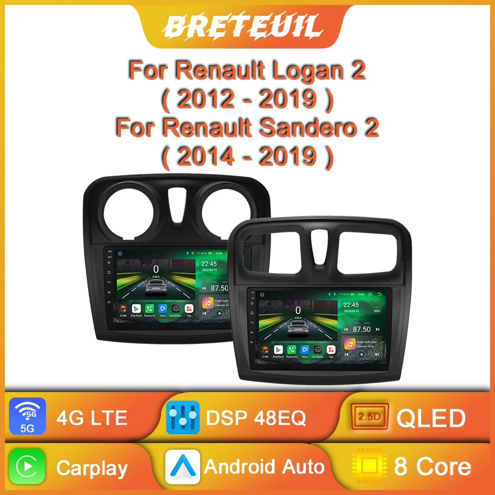 For Renault Logan 2 Sandero 2014-2019 Car Radio Android Multimedia Video Player Navigation GPS Carplay Touch Screen Auto Stereo