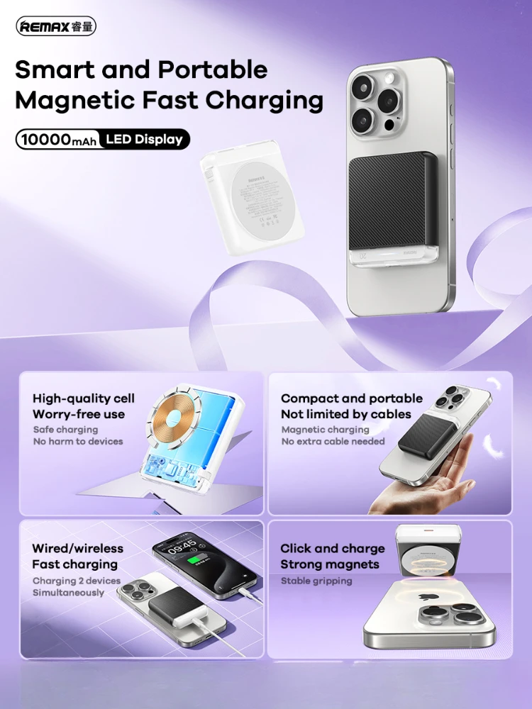 

REMAX RPP-9 PD20W 10000 mAh Magnetic Wireless Charging Power Bank Mobile Phone Emergency Fast Charging