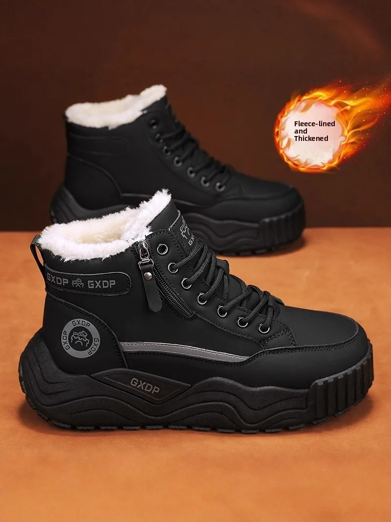 Men's Winter Snow Boots Ultra Warm Thick Bottom Fur Lined Leather And Cotton Booties Anti Slip Low Heel Short Zipper Closure