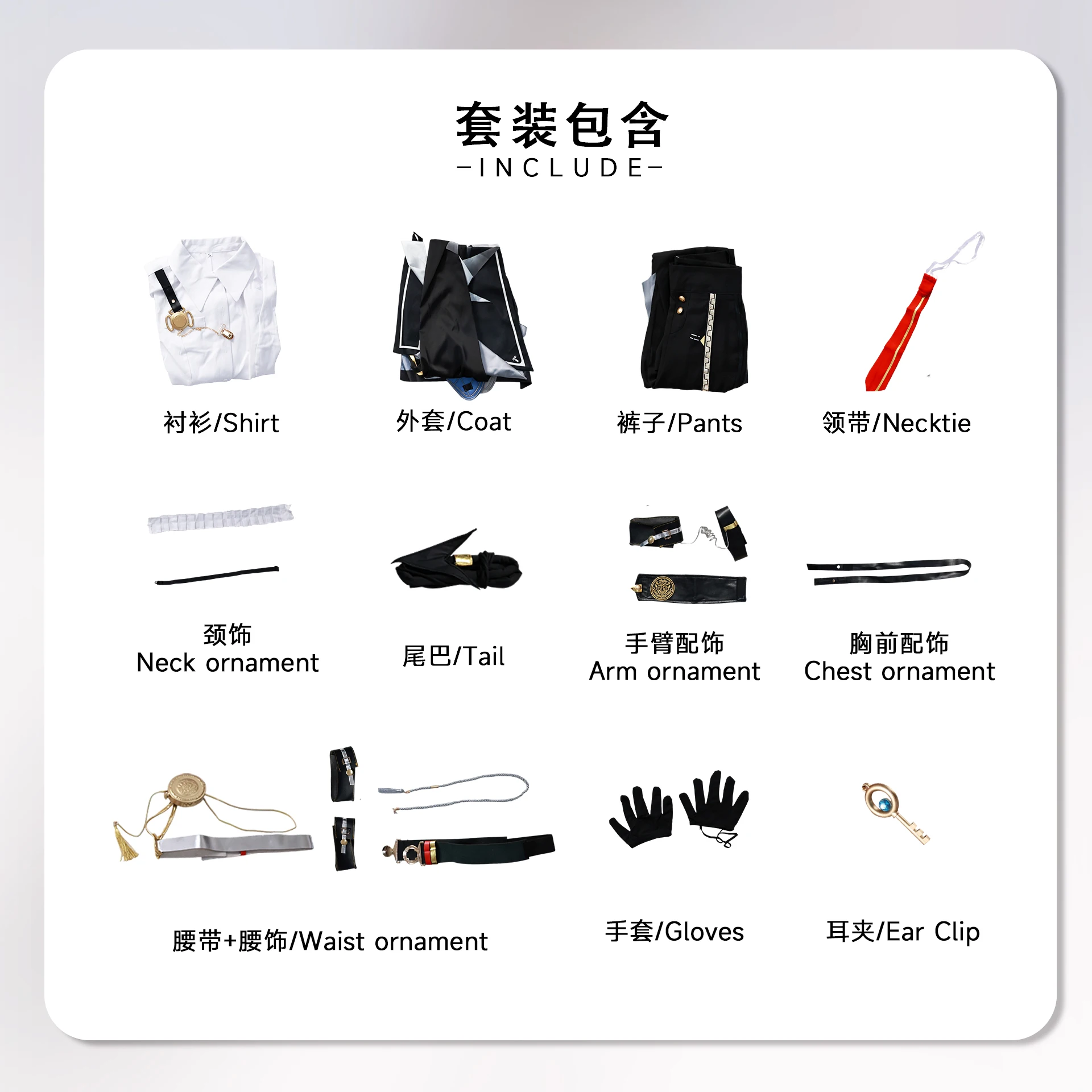 Игра Wuthering Waves Zani Косплей Костюм Хэллоуин Рождество Ролевая вечеринка Костюм комиксов Mooyiyi cos В НАЛИЧИИ