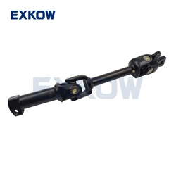 KOWZE LHD Power Steering Shaft Joint Assy for Mitsubishi L200 2005-2015 Pajero Montero Sport Nativa 2.5D 3.2D 4401A161 MN125326