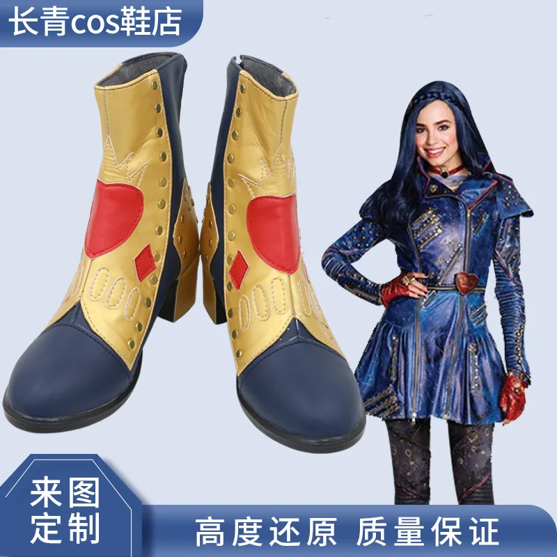 Chaussures de Cosplay Anime Descendants 2 Evie, bottes en cuir PU pour femmes et filles, fête de carnaval d'halloween, sur mesure