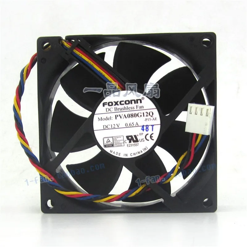 冷却ファンva080g12q 12v 0.65a 4線式温度制御,80x80x25mm,8cm