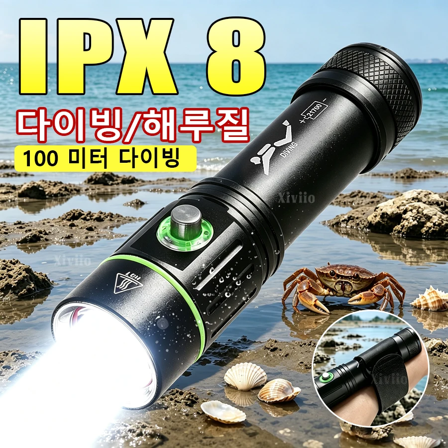 8600000LM lampe de poche de plongée Super lumineuse IPX8 étanche 100M lanterne sous-marine torche LED pour la plongée sous-marine marée pooling pêche