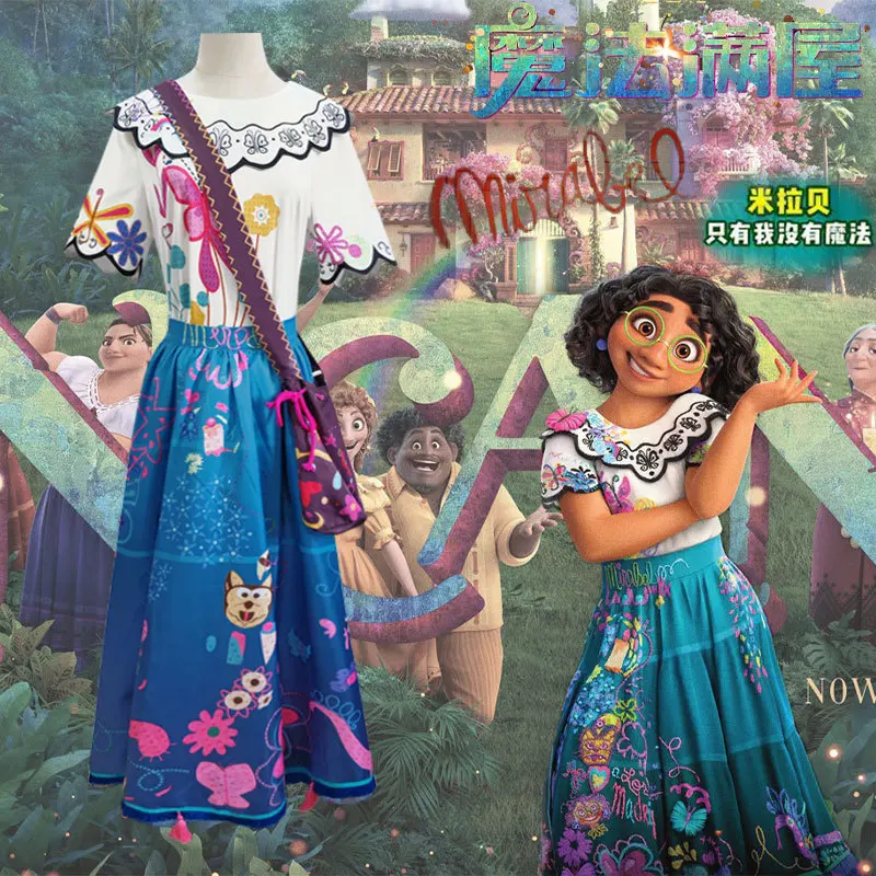 

Костюм для косплея «Магический дом», Изабелла Дини, кино и телевидение, платье принцессы для взрослых, женская одежда для косплея