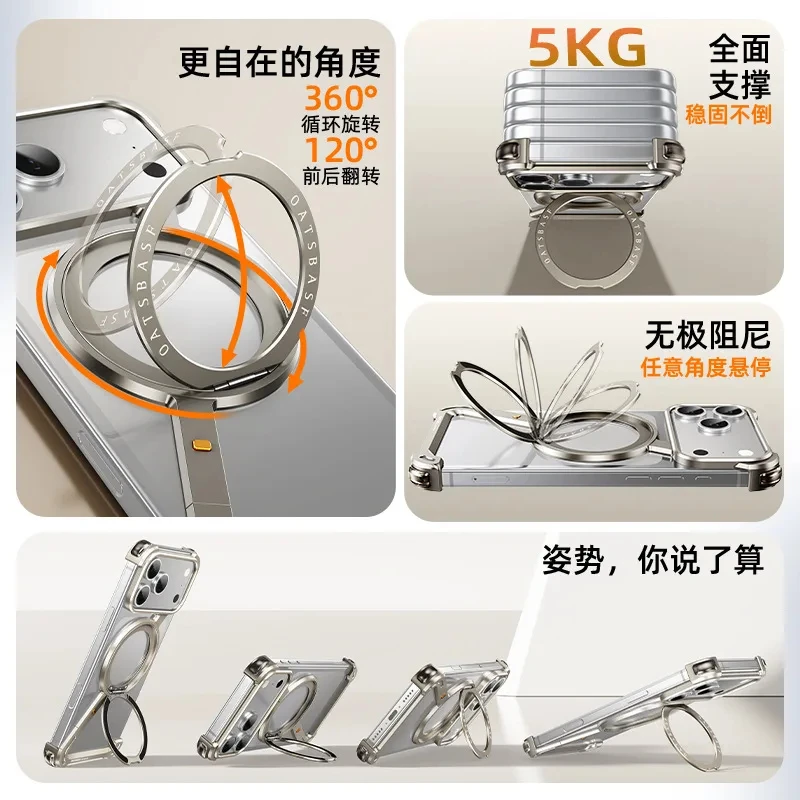 

Pai Fan Z case Metal Frame Phone case For iPhone 17Pro 17Air 17Pro Max 16 Pro 15 14 13 Pro 12 Pro Magnetic stand Protective case