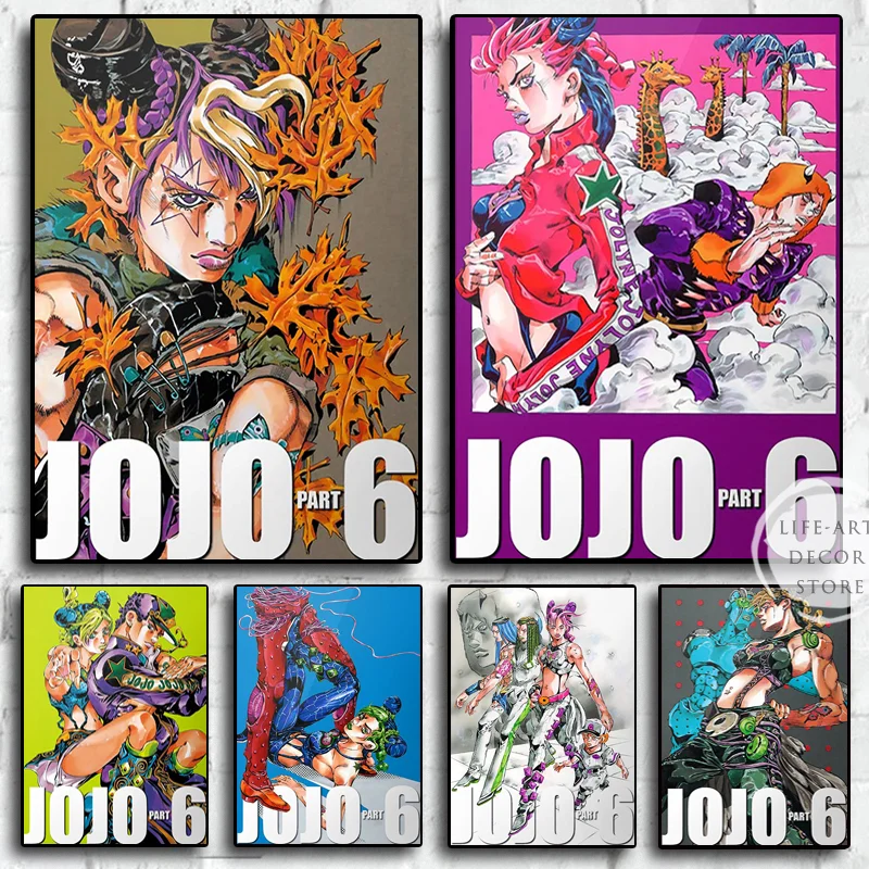 JOJO's Bizarre Adventure Part 6 Stone Ocean Jolyne Cujoh Anime Posters and Prints Wall Art Picture Canvas Painting Home Decor