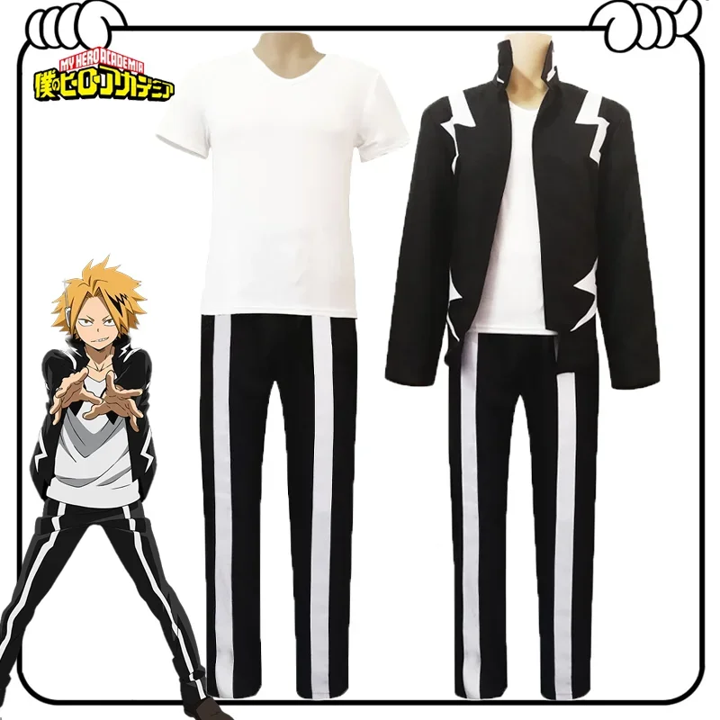 

Anime My Hero Academia Kaminari Denki Cosplay Costume Black Sports Uniform Suit Halloween Party Christmas Outfits for Adult Men