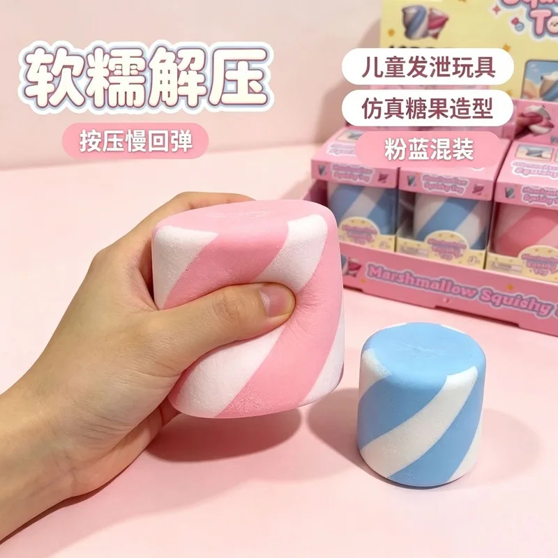 New Box Pack Block Style Simulated Cotton Candy Squeeze Toy Soft Hand Sensory Plaything Desktop Display Stress Relief Gift