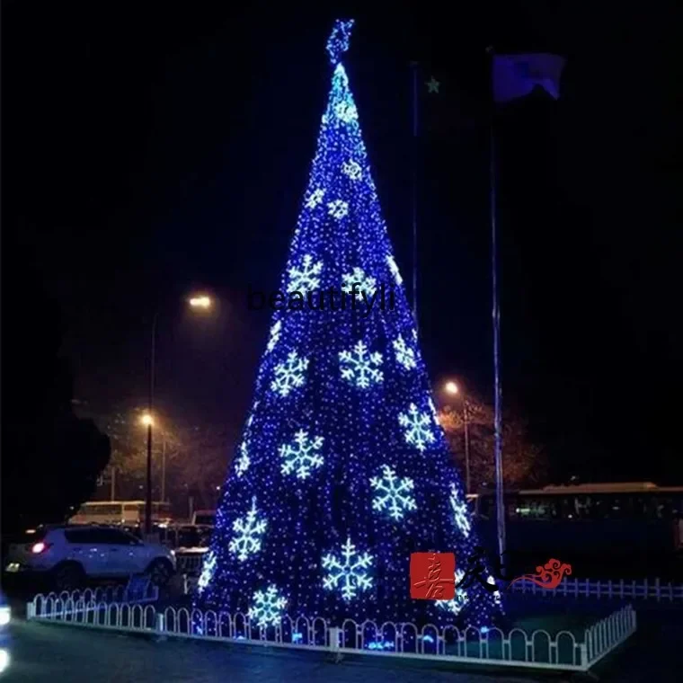 

YH Outdoor snowflake lights Christmas tree decoration 5 6 7 8 meters, large framed Christmas tree
