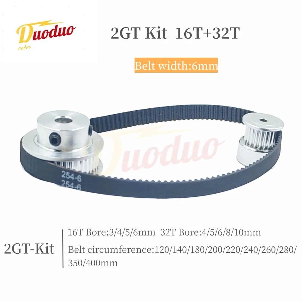 

GT2 Synchronous Pulley Belt Kit 32T 16Teeth Belt Width 6mm 2GT Timing Belt Pulley Set Tensioning Wheel Bore 3~10mm Reduction 2:1