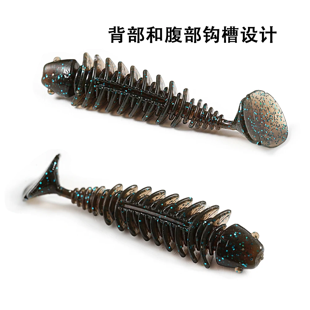 SUNMILE Fishing Soft Bait Worm Artificial Baits 4mm/0.6g 20pcs/Lot Rock Fishing Wobblers Leurre Souple Lure Perch Trout Lures