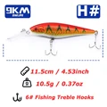 Size H-11.5cm 10.5g