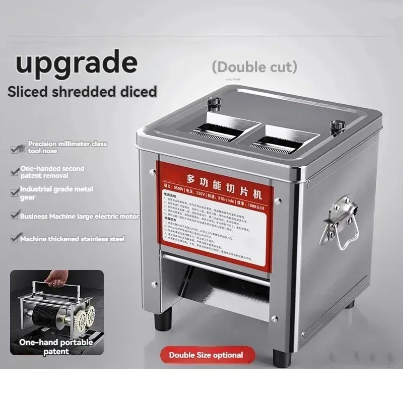 [2026] Hot Sale Commercial Electric Slicer Fillet Automatic Cutting Vegetables Minced Meat Cutter