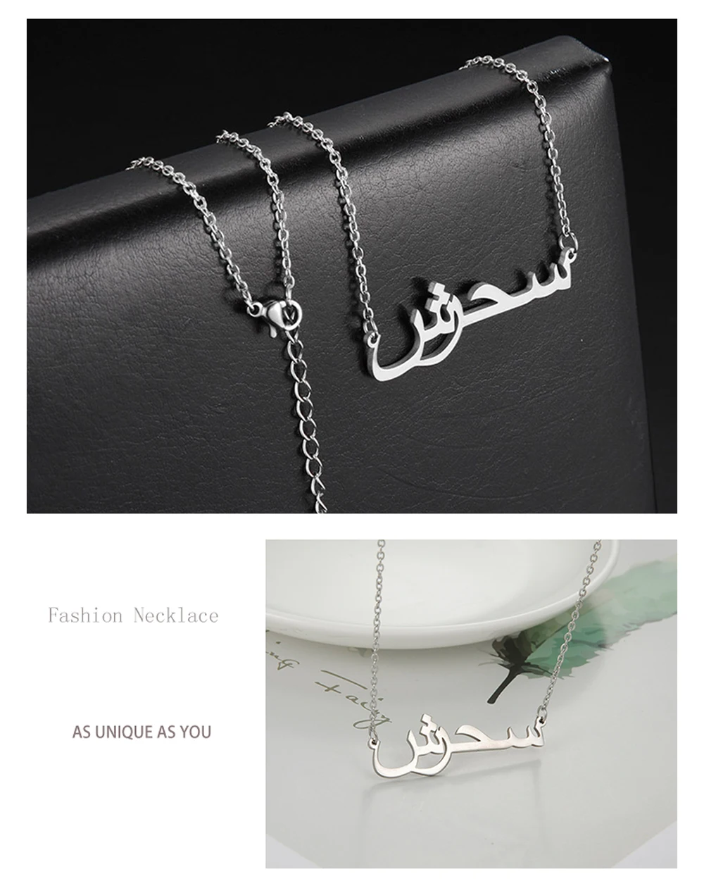 Sipuris Personalisierte Arabische Namensketten aus Edelstahl, Maßgefertigte Namensschilder, Goldene Choker-Schmuckstücke, Geschenke für Frauen und Männer – Detail 8