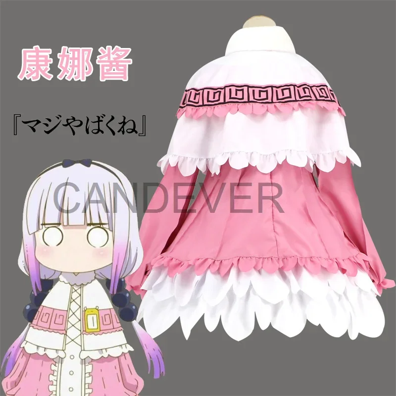 Miss Kobayashi Dragão Maid Kamui Kanna Cosplay peruca sapatos Vestido Uniforme Meninas Mulheres Halloween Meidofuku Anime Outfit Trajes O