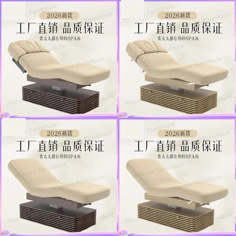 For Beauty Bed Single Column Hydraulic Lifting Massage Table Spa Facial Treatment Chair Salon Furniture Adjustable
