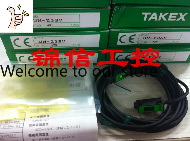 

Абсолютно новый оригинальный фотоэлектрический датчик TAKEX/Takenaka UM-Z3SV в наличии