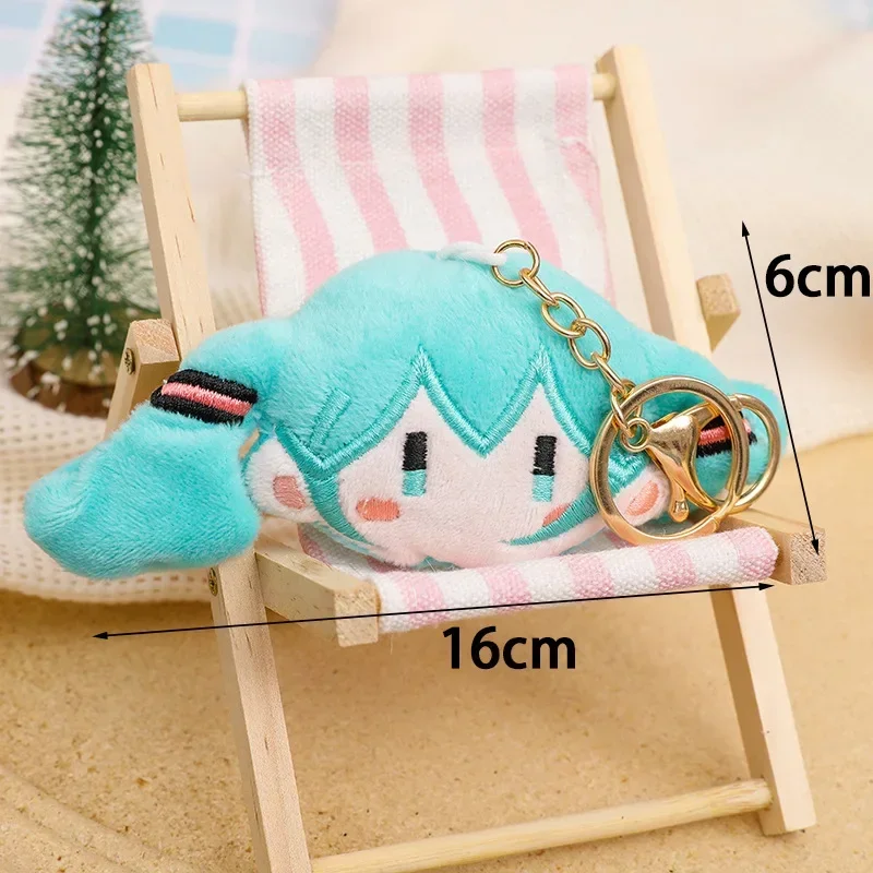 

Hatsune Miku Anime Plush Keychain - Cute Vocaloid Stuffed Doll Pendant, Kawaii Keyring, Bag Decoration, Collectible Gift