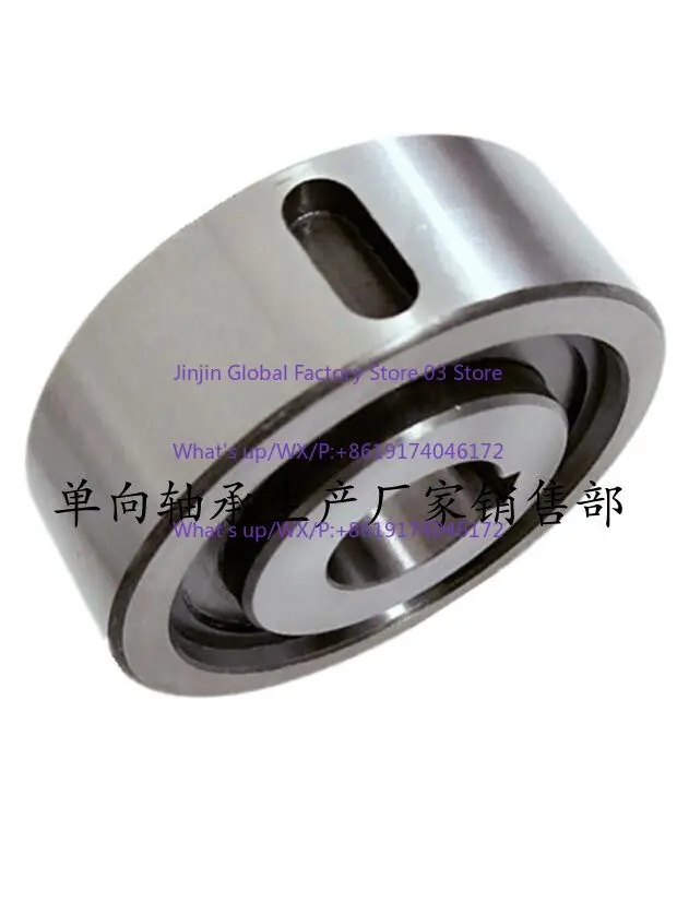 One-way bearing, one-way overrunning clutch CK-A3580 CAMA3580 35 * 80 * 30