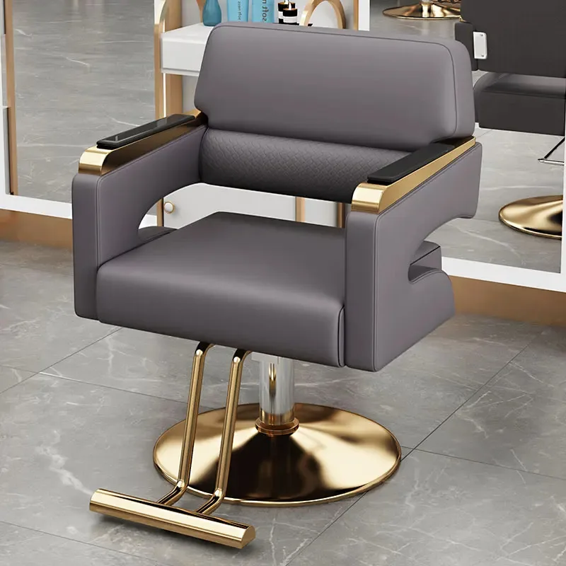 Chaise réglable de luxe pour salon de coiffure, meuble de réception pour barbier, cosmétique et maquillage