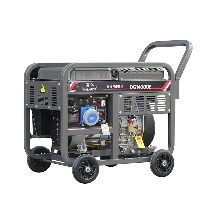 

T20 T30 10KW 1102F die·sel engine generator DG14000E Agricultural Spraying Dr`one generator charging