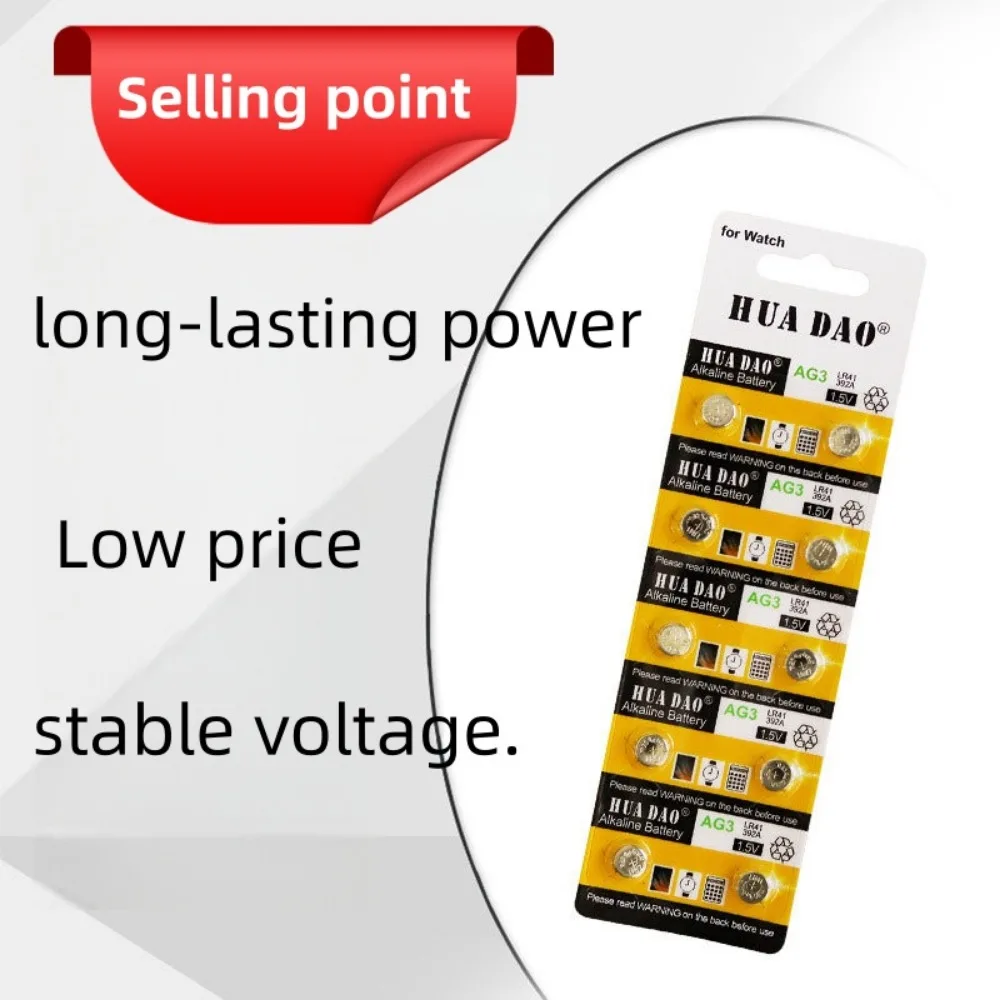 

10-50 шт. AG3 LR41 1.5V кнопочные батарейки L736, щелочные элементы питания для калькуляторов, часов, игрушек, лазерных указок, мелкой электроники