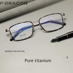 Pure Titanium Eyeglass Frame Ultra Light Business Square Men's Eyeglass Frame 2024 Optical Prescription Glasses Men's 2602