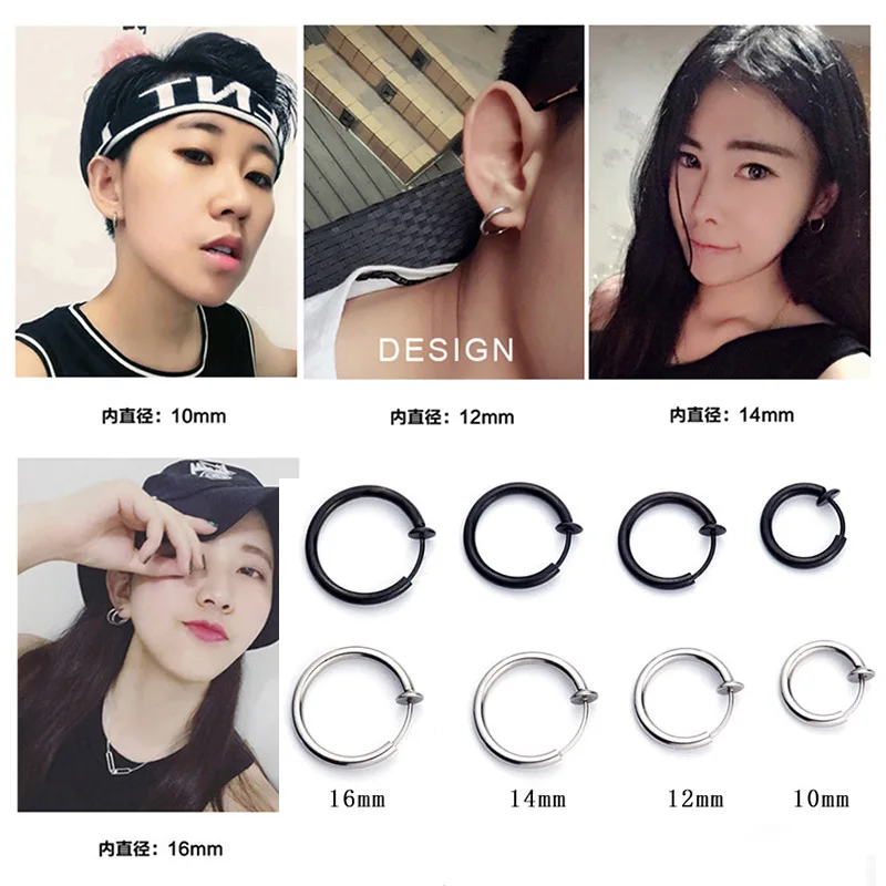 1 Pair Stainless Steel Ear Clip Earrings For Women/Men Painless Non-pierced Fake Earrings Simple Hoop Earrings Jewelry