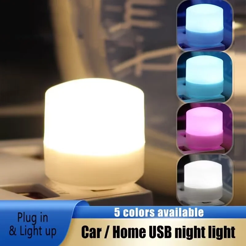 New 5pcs Car USB Small Light Portable Mini Night Light 9 Colors LED Sleep Small Round Light Creative Atmosphere Lamp Decoration