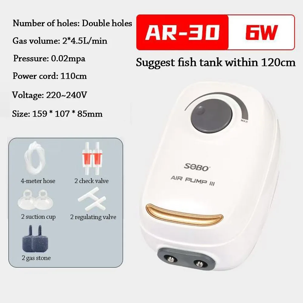 Ultra Silent Aquari…