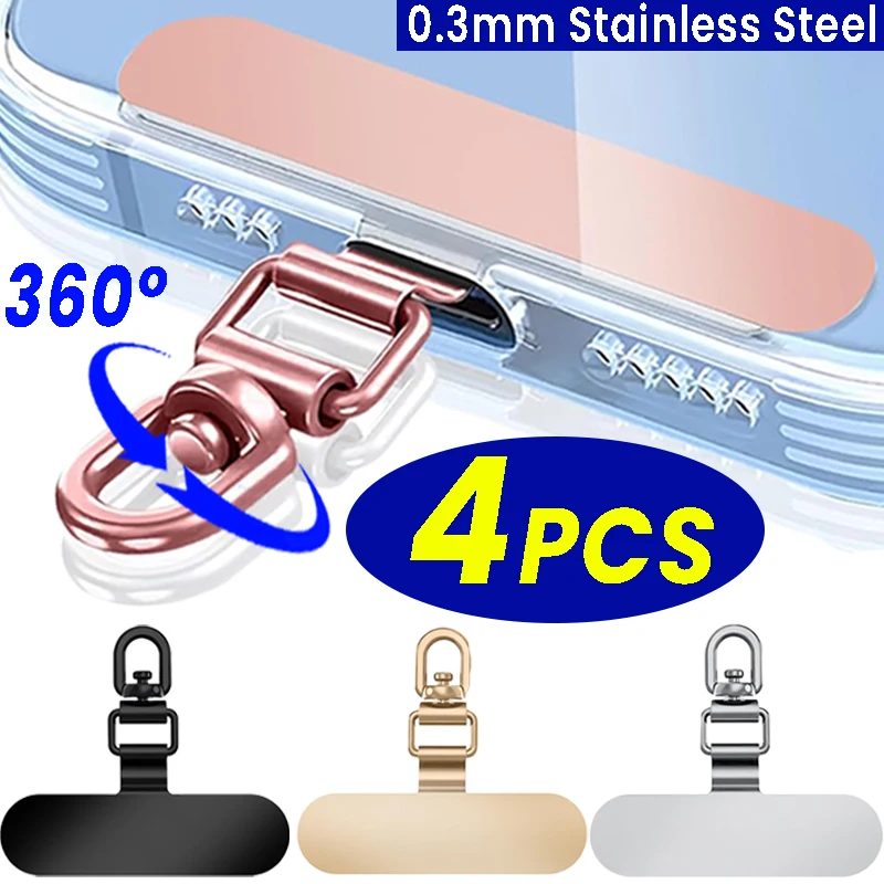 Stainless Steel Phone Lanyard Patch 360° Thin Metal Phone Tether Tab Cellphone Hanging Cord Clip Replacement Lanyard Strap Patch