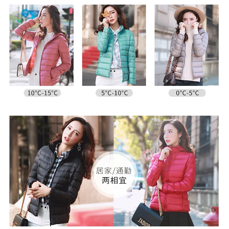 New Women Thin Down Jacket White Duck Down Ultralight Jackets Autumn and Winter Warm Coats Female Portable Outwear 2023