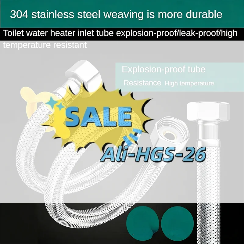 

Труба из нержавеющей стали в оплетке, утолщенная впускная труба высокого давления для подачи горячей и холодной воды