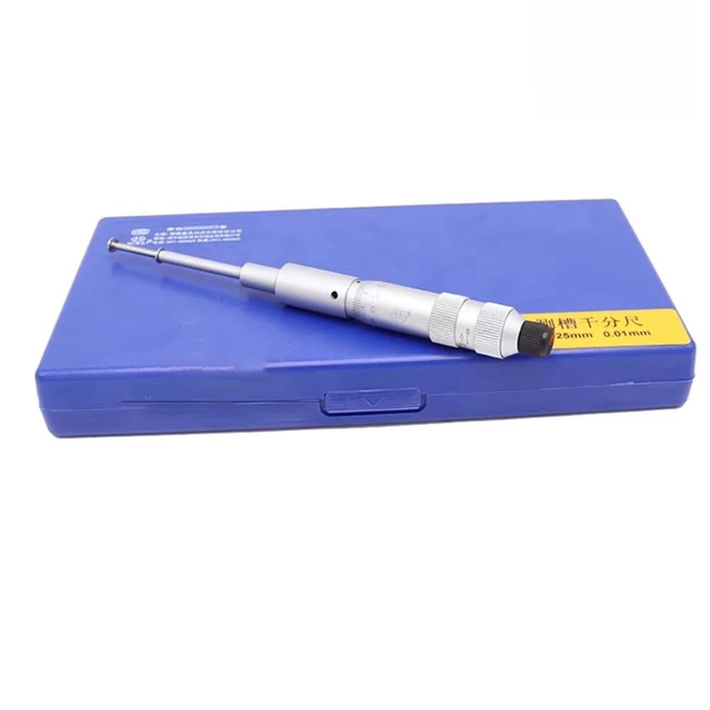 0-25mm 25-50mm 50-75mm 75-100mm High-precision Depth Gauge 0.01mm Groove Slot Micrometer