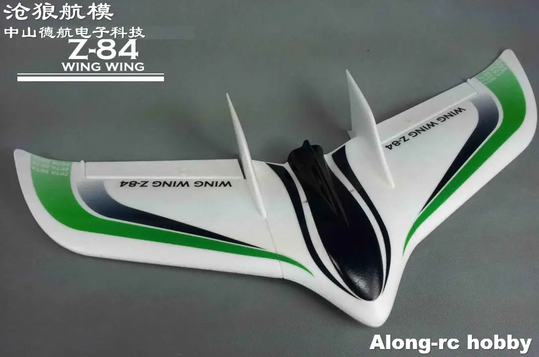 EPO Plane RC Airplane RC Model Hobby Toys ZETA Flywing 845mm Wingspan Z-84 Z84 Wingwing Fly Wing Aircraft KIT SET or PNP SET