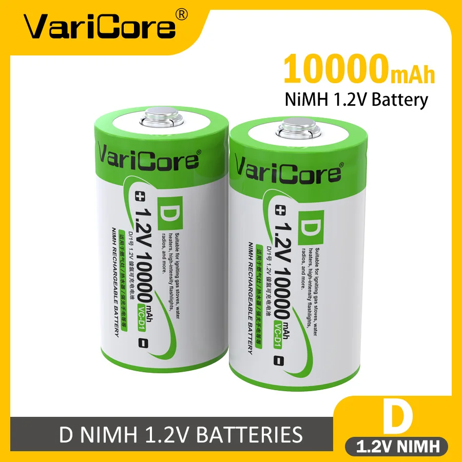 Varicore D1 Battery… - image