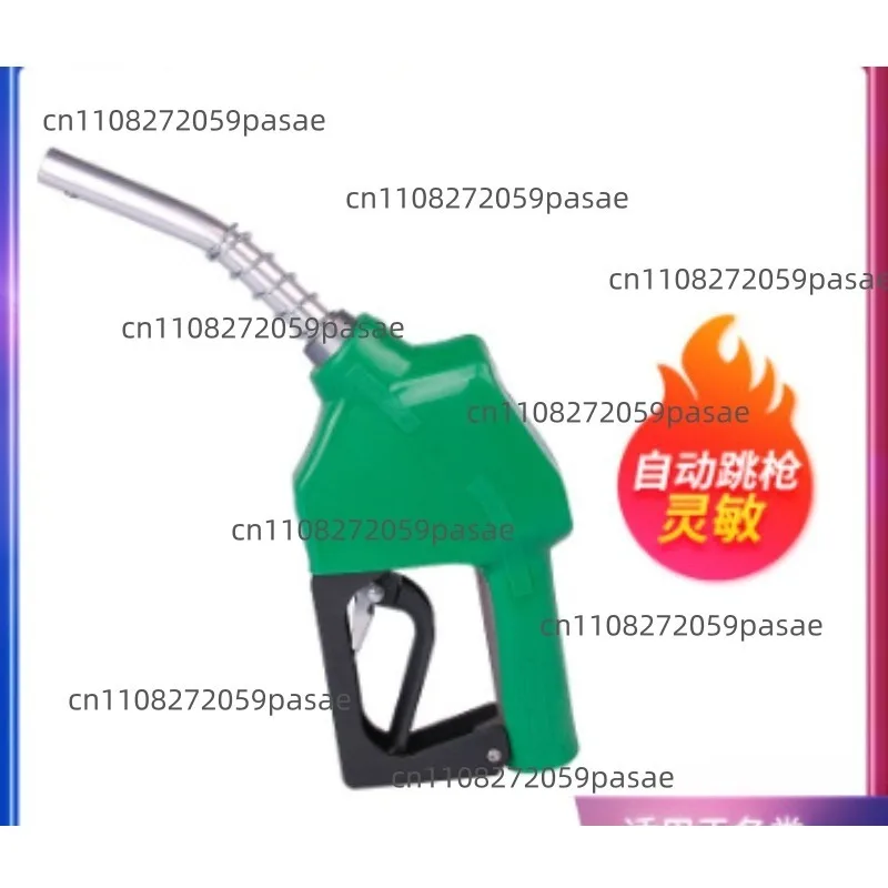 11A self-sealing refueling gun, refueling machine,   A120 large flow and large caliber