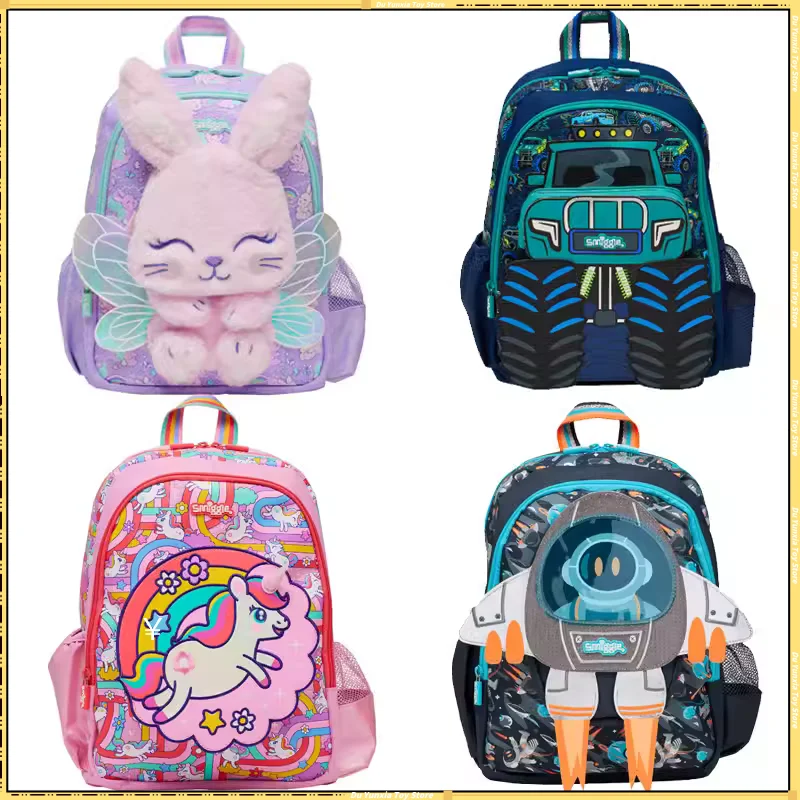 Australian Smiggle Medium Shaped Backpack Children's Large Capacity Cartoon Backpack Primary and Secondary School Backpack