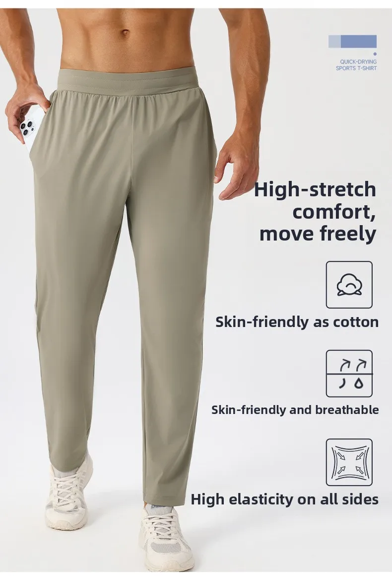 Herren Sport-Freizeit-Jogginghose Schnelltrocknend Atmungsaktiv für Fitness und Laufen Outdoor Dehnbare und Locker Sitzende Trainingshose – Detail 6
