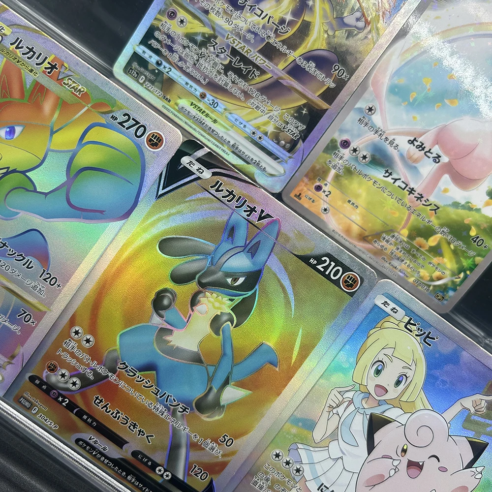 การ์ดสะสม DIY PTCG มิวทู วีสตาร์ 221/172 ชาริซาร์ด วีสตาร์ 212/172 ชุดการ์ดวิสตาร์ ยูนิเวิร์ส ภาษาญี่ปุ่น ฟอยล์การ์ด ของขวัญสำหรับเด็ก