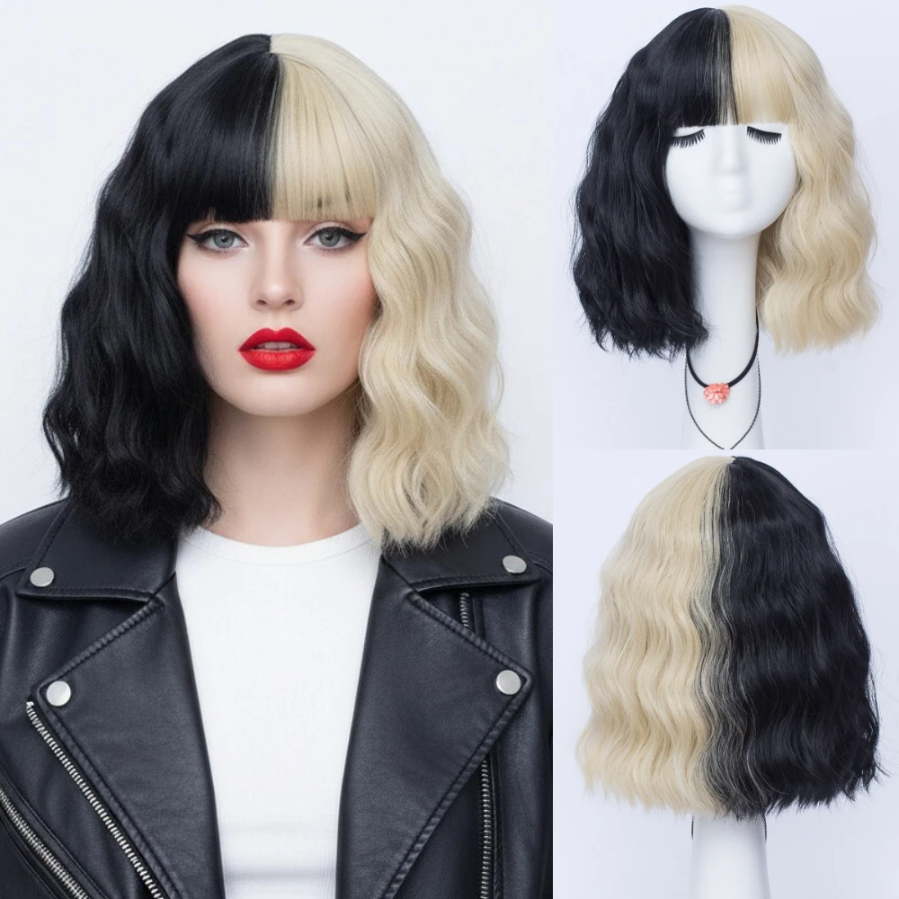 

Natural Fashion Short Bob Wig Pretty Women Cute Colored Synthetic Halloween Cosplay Anime Party Wigs