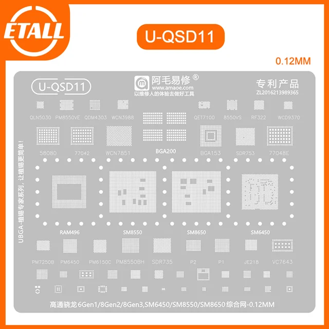 Szablon BGA Reballing Amaoe U-QSD11 do chipa Qualcomm Snapdragon 6 gen1 8Gen2-3 SM6450 SM8550 8650 do sadzenia szablonów ze stali cynowej