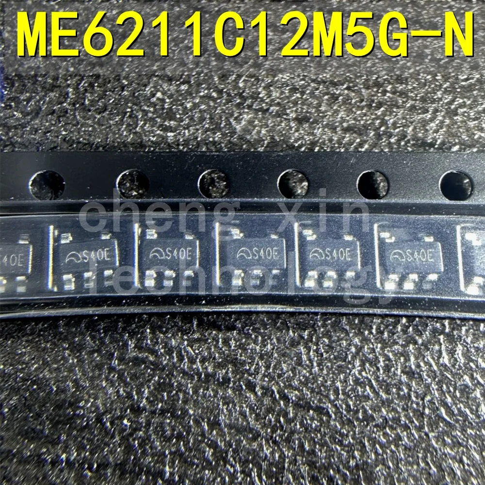 ME6211C12M5G-N 5PCS Input 6.5V Output 1.2V 300mA Linear Voltage Regulators (LDO) ME6211C12M5G SOT-23-5 silkscreen S4OE S4RA