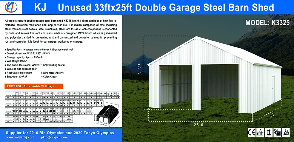 33FT X 25 FT Metal Steel Garden Tool Shed, Bike Shed Waterproof Storage, Garden Shed Metal Garage