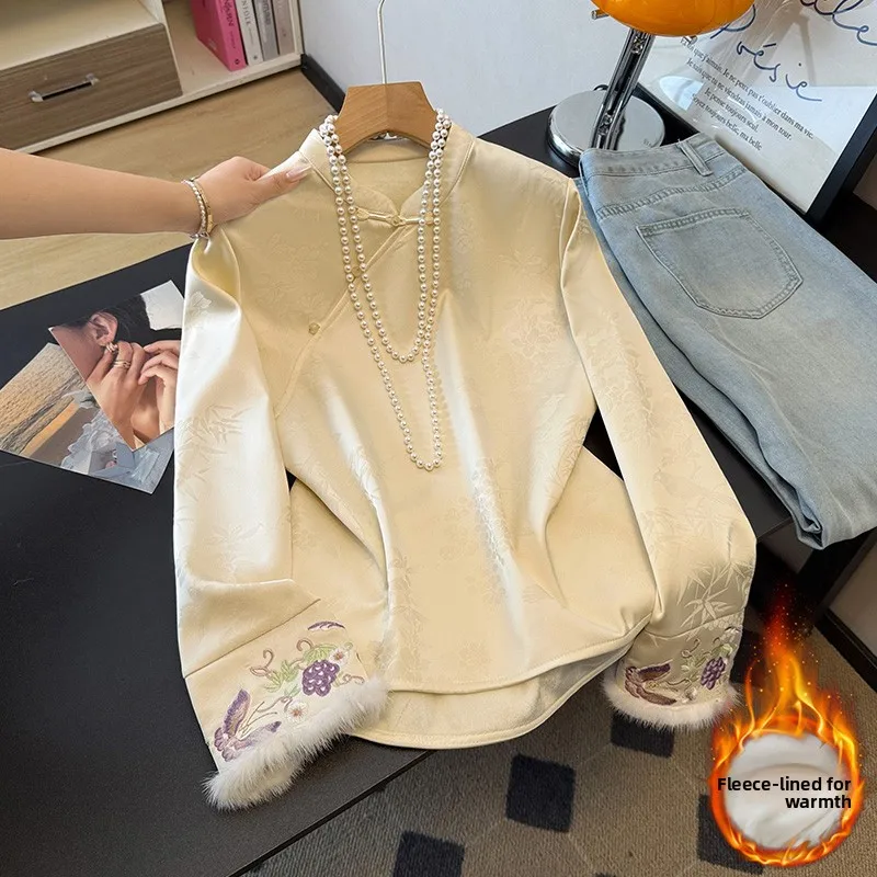 

New Chinese Sle Thiened Fce Embroidered Long Sve Hanfu Top with Stand Collar And Side Buttons Traditional Ethnic Wo...